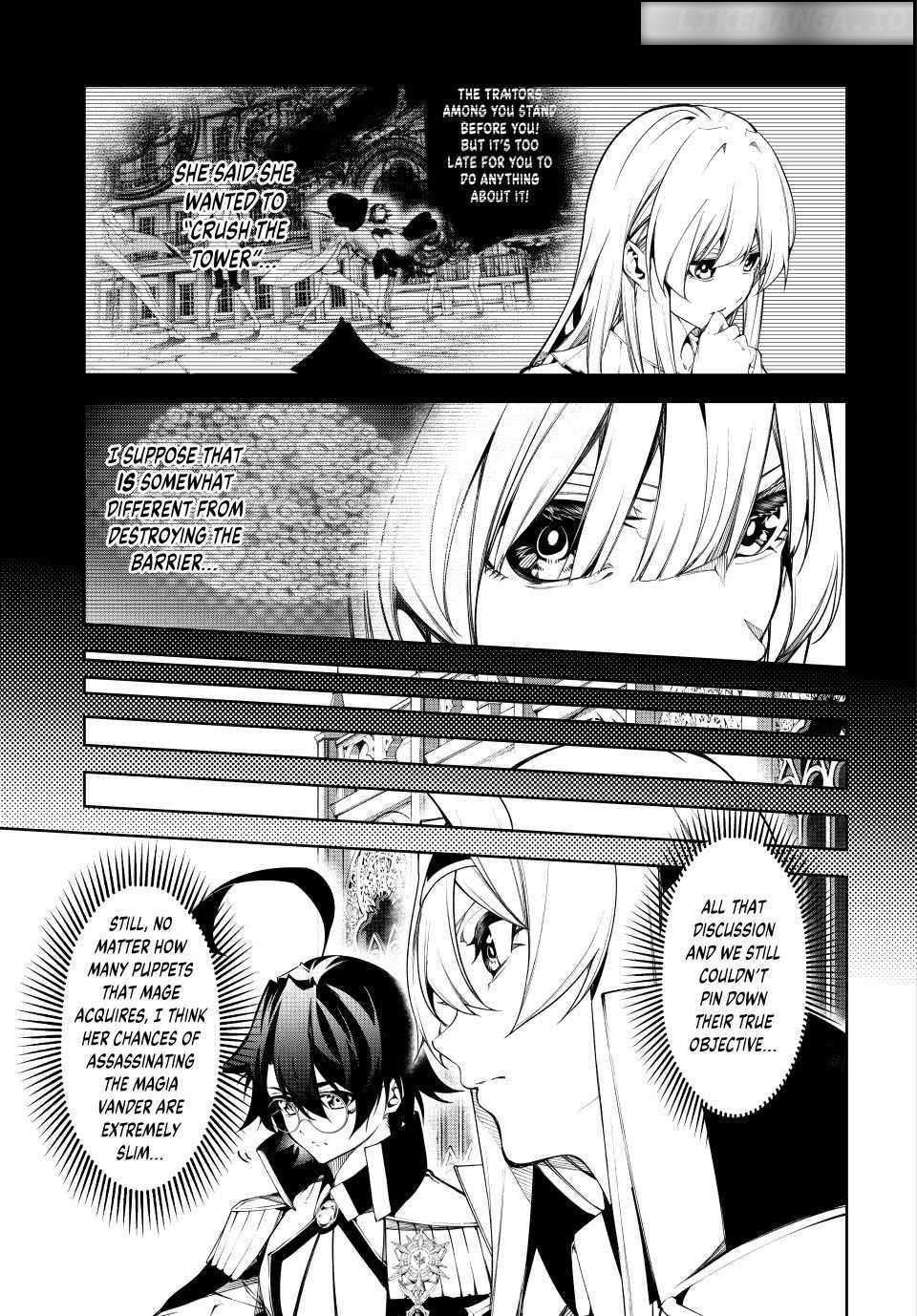 Wistoria’s Wand and Sword Chapter 47 - Page 13 in English