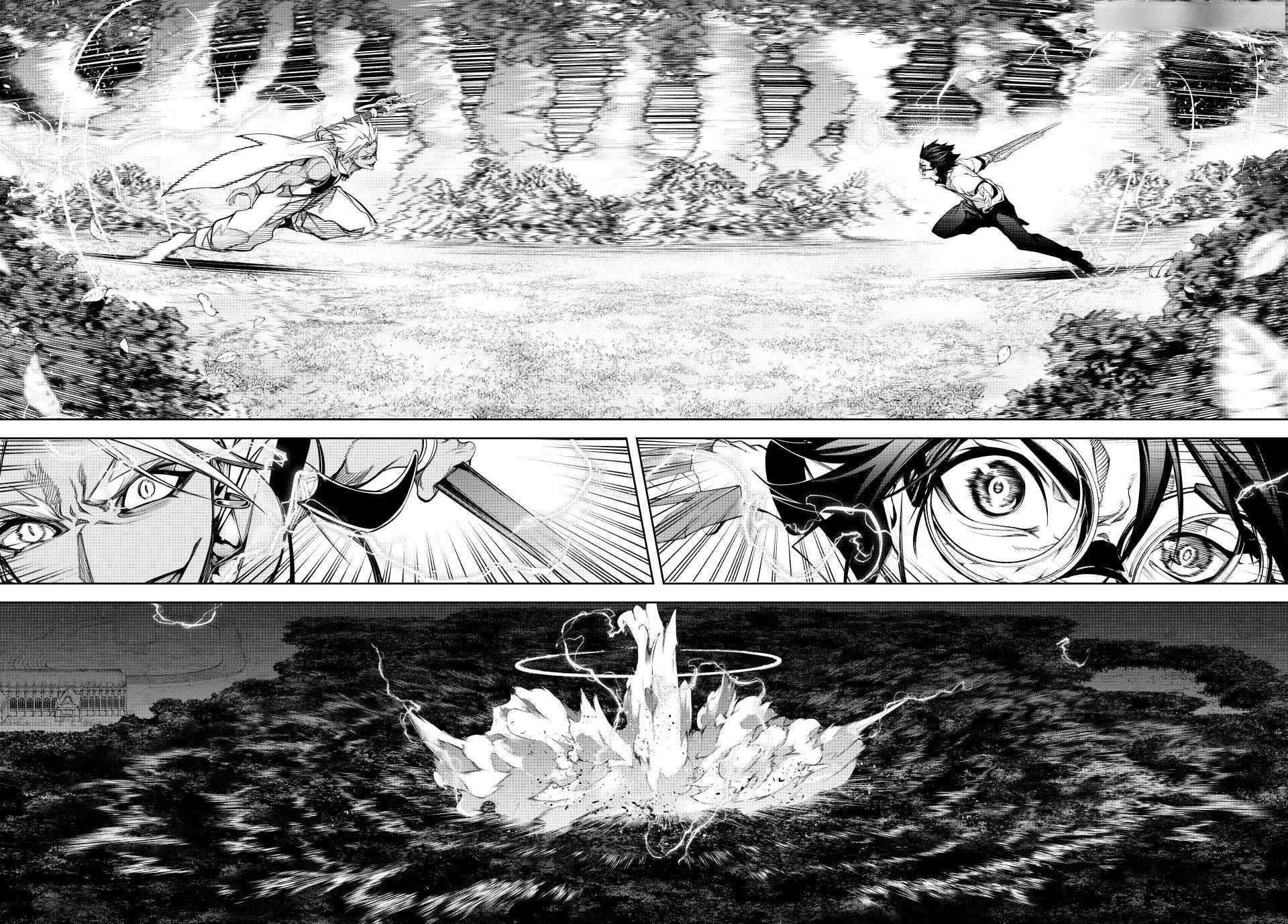 Wistoria’s Wand and Sword Chapter 47 - Page 33 in English