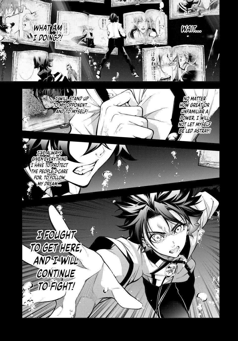 Wistoria’s Wand and Sword Chapter 48 - Page 11 in English