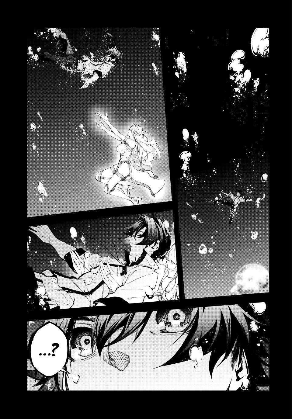 Wistoria’s Wand and Sword Chapter 48 - Page 5 in English