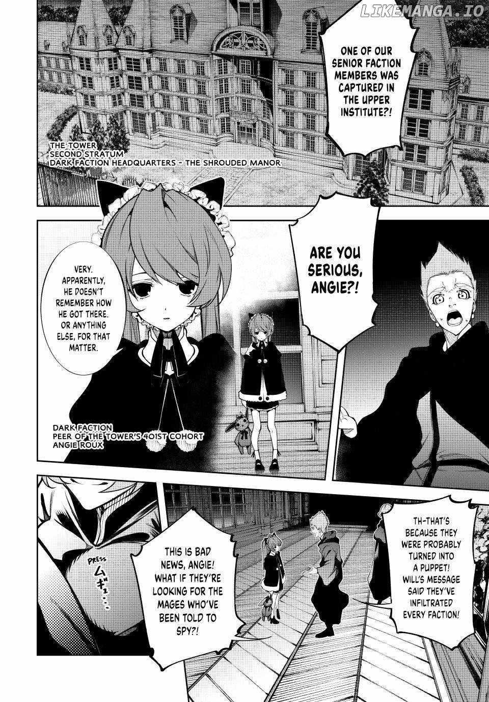Wistoria’s Wand and Sword Chapter 49 - Page 16 in English