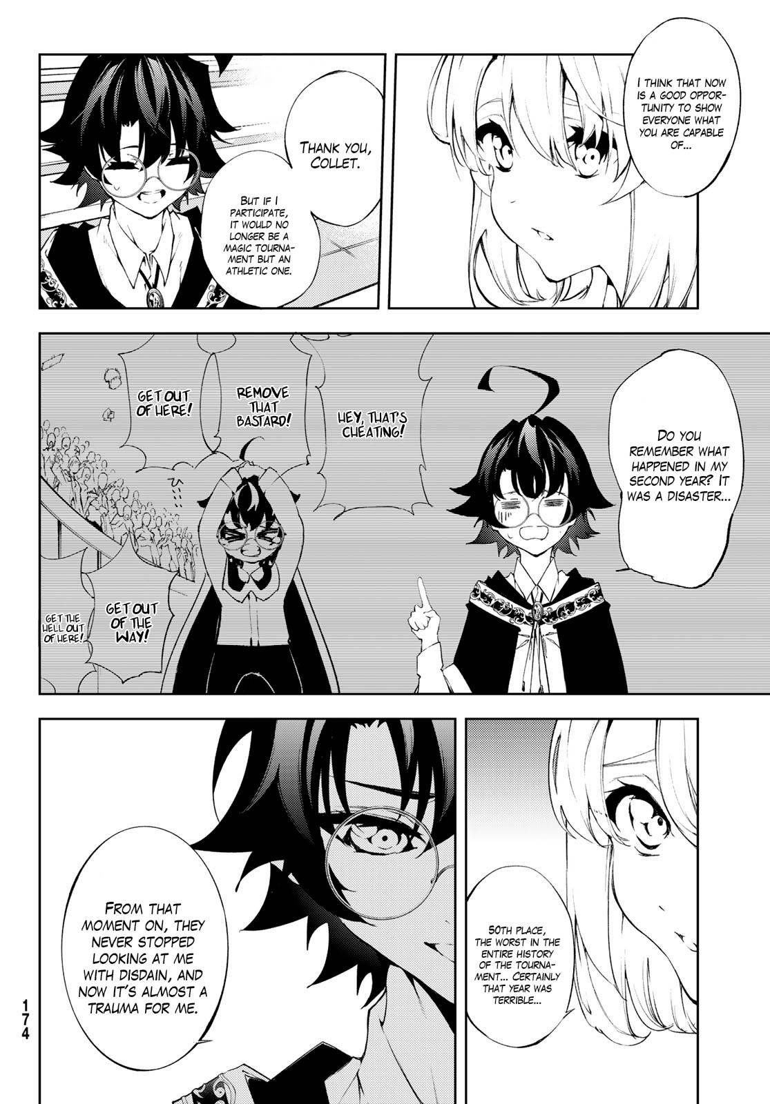 Wistoria’s Wand and Sword Chapter 5 - Page 15 in English