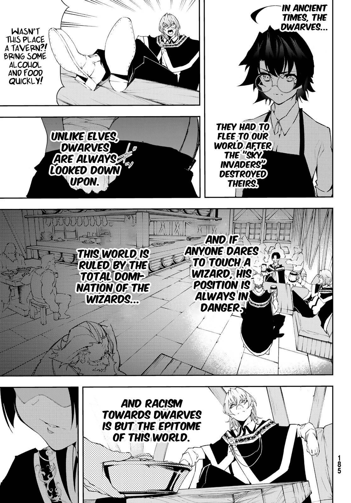 Wistoria’s Wand and Sword Chapter 5 - Page 26 in English