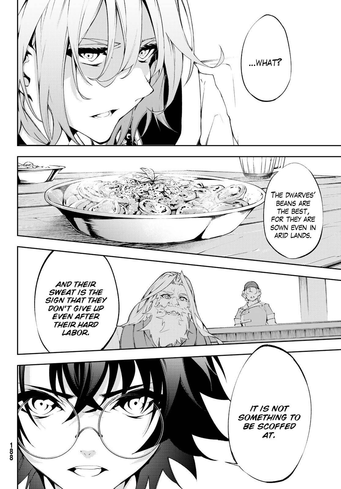 Wistoria’s Wand and Sword Chapter 5 - Page 29 in English