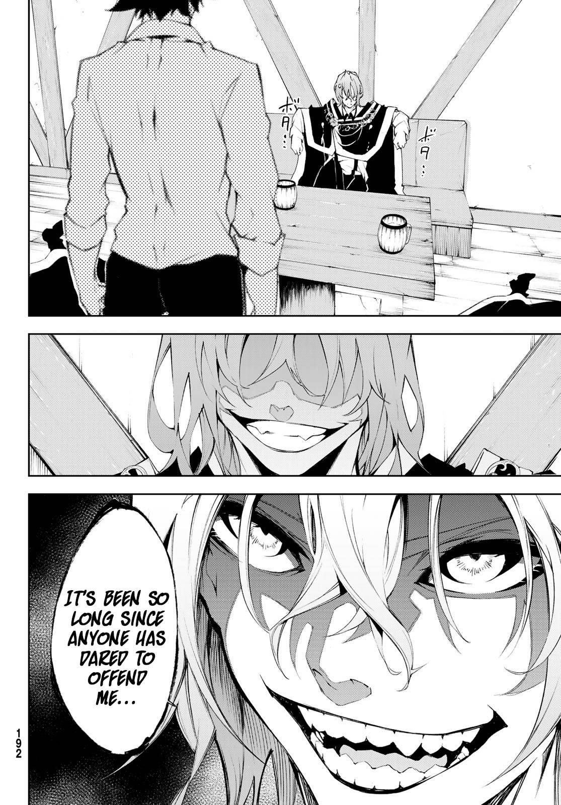 Wistoria’s Wand and Sword Chapter 5 - Page 32 in English