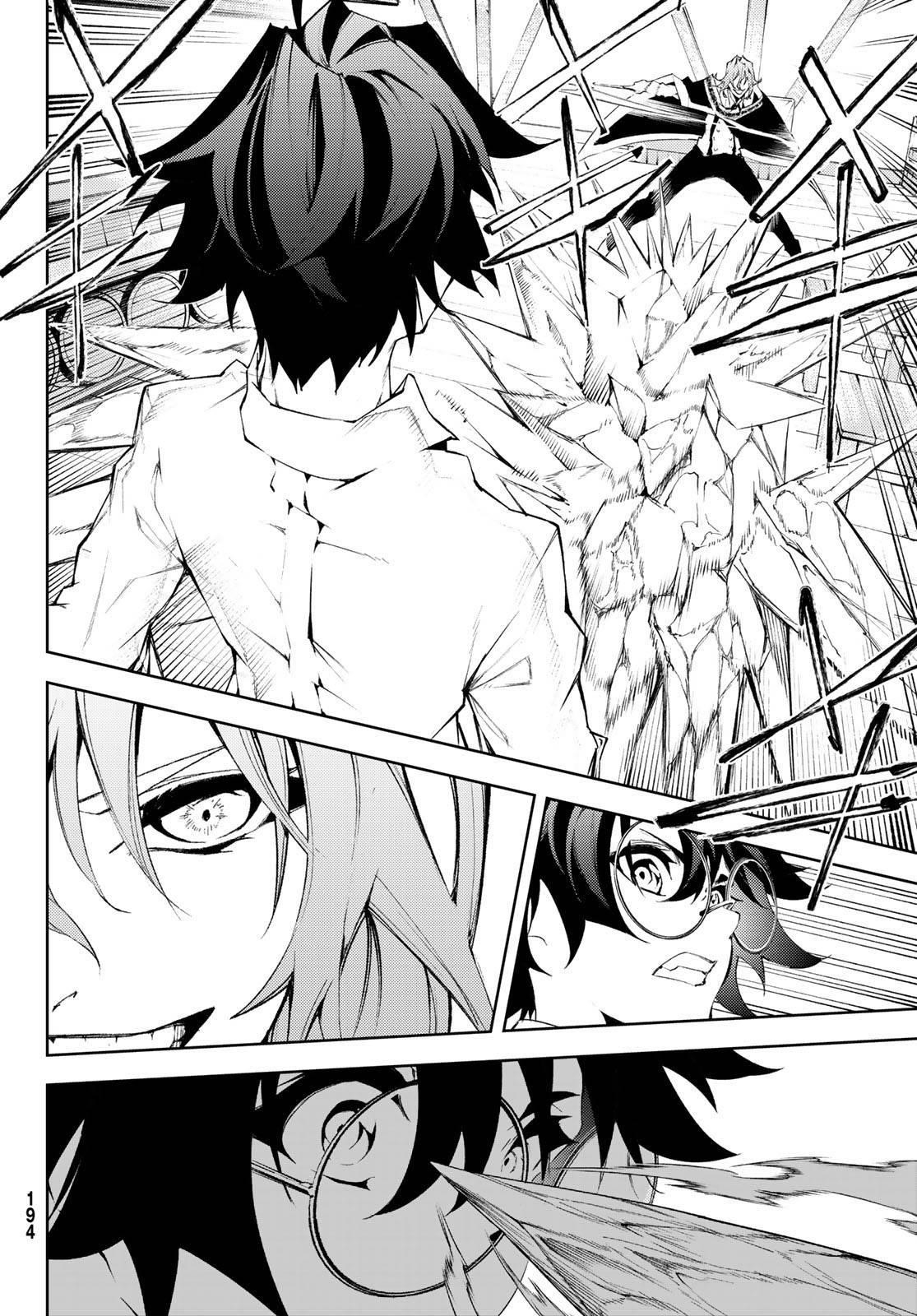 Wistoria’s Wand and Sword Chapter 5 - Page 34 in English