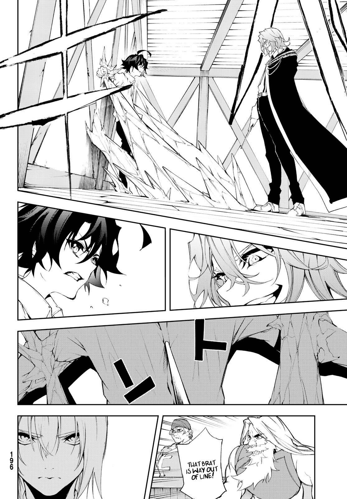 Wistoria’s Wand and Sword Chapter 5 - Page 36 in English