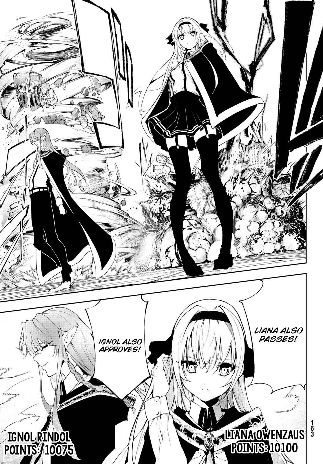 Wistoria’s Wand and Sword Chapter 5 - Page 6 in English