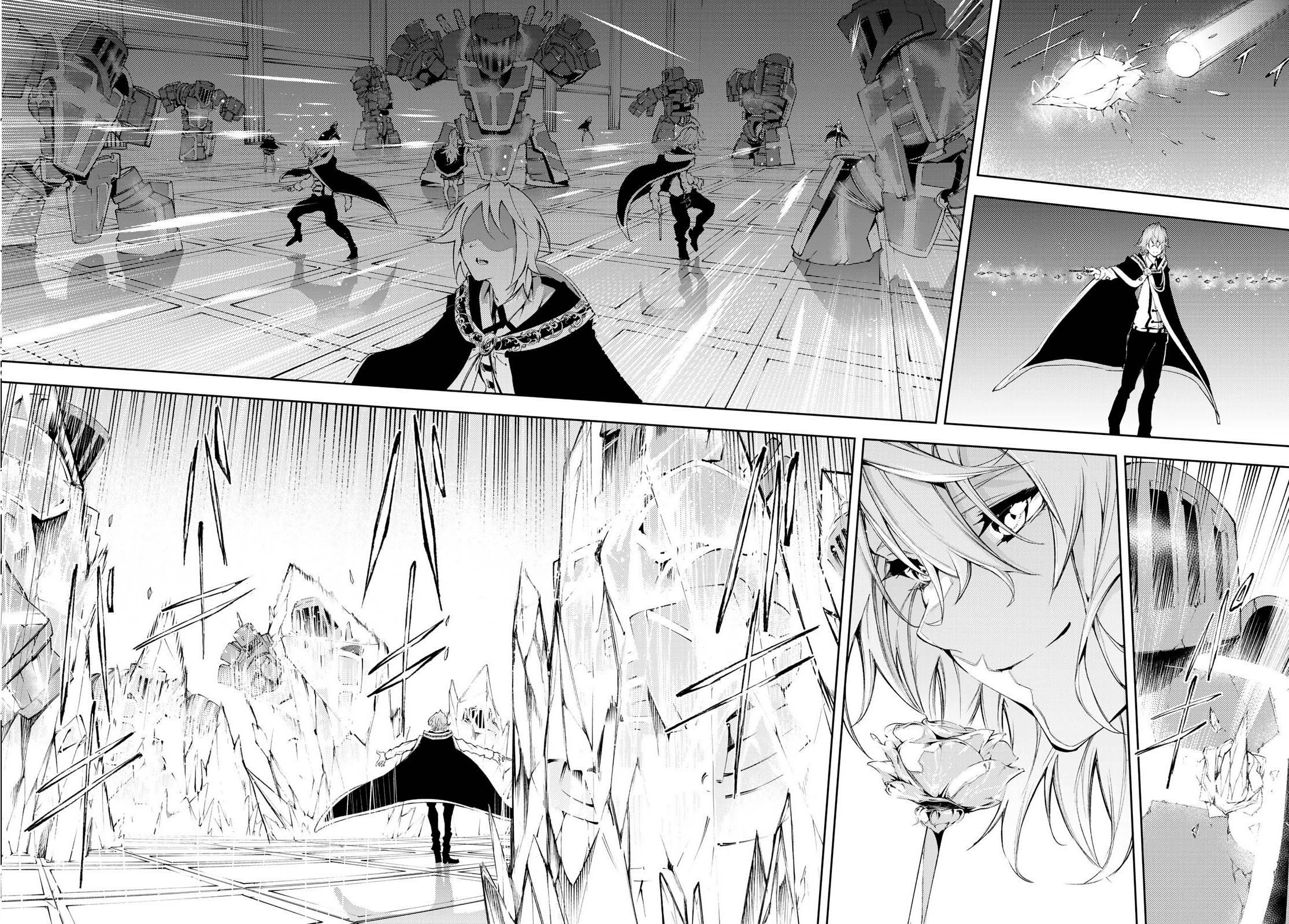 Wistoria’s Wand and Sword Chapter 5 - Page 7 in English