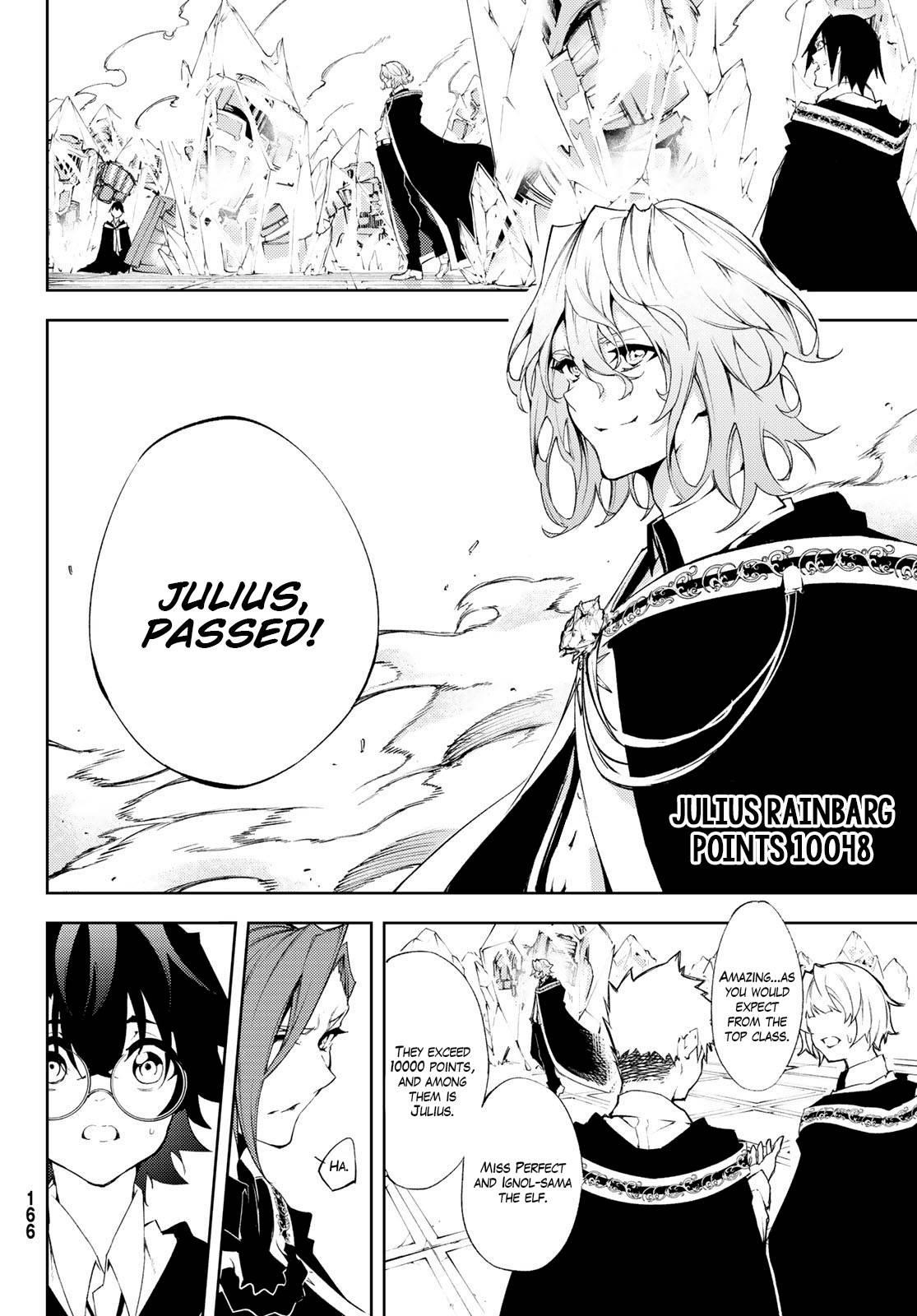 Wistoria’s Wand and Sword Chapter 5 - Page 8 in English