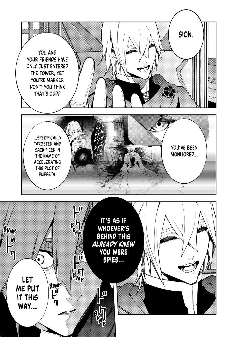Wistoria’s Wand and Sword Chapter 50 - Page 44 in English
