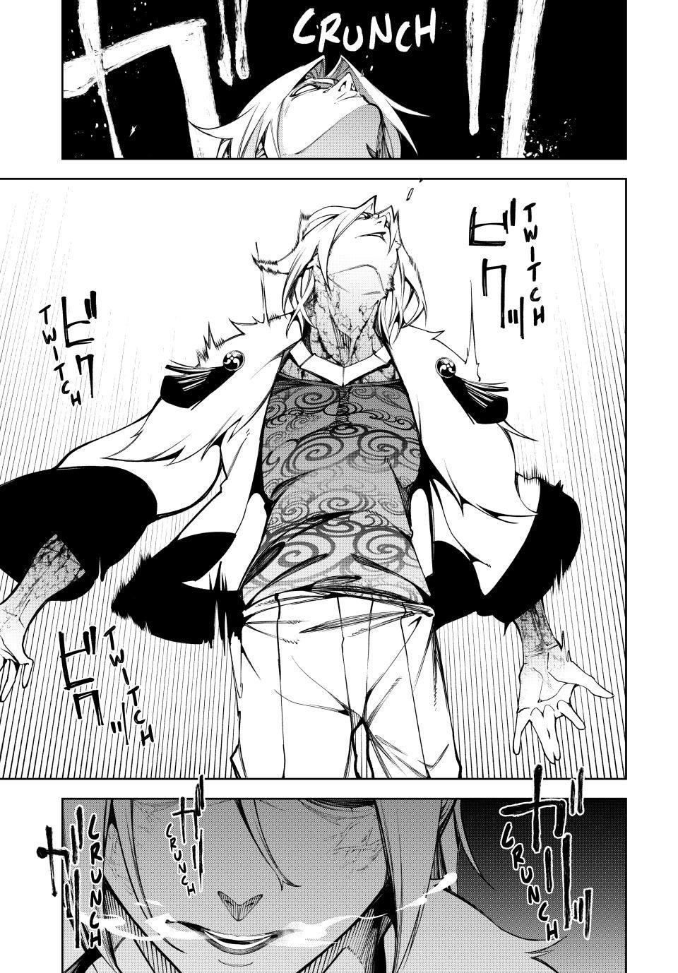 Wistoria’s Wand and Sword Chapter 51 - Page 17 in English