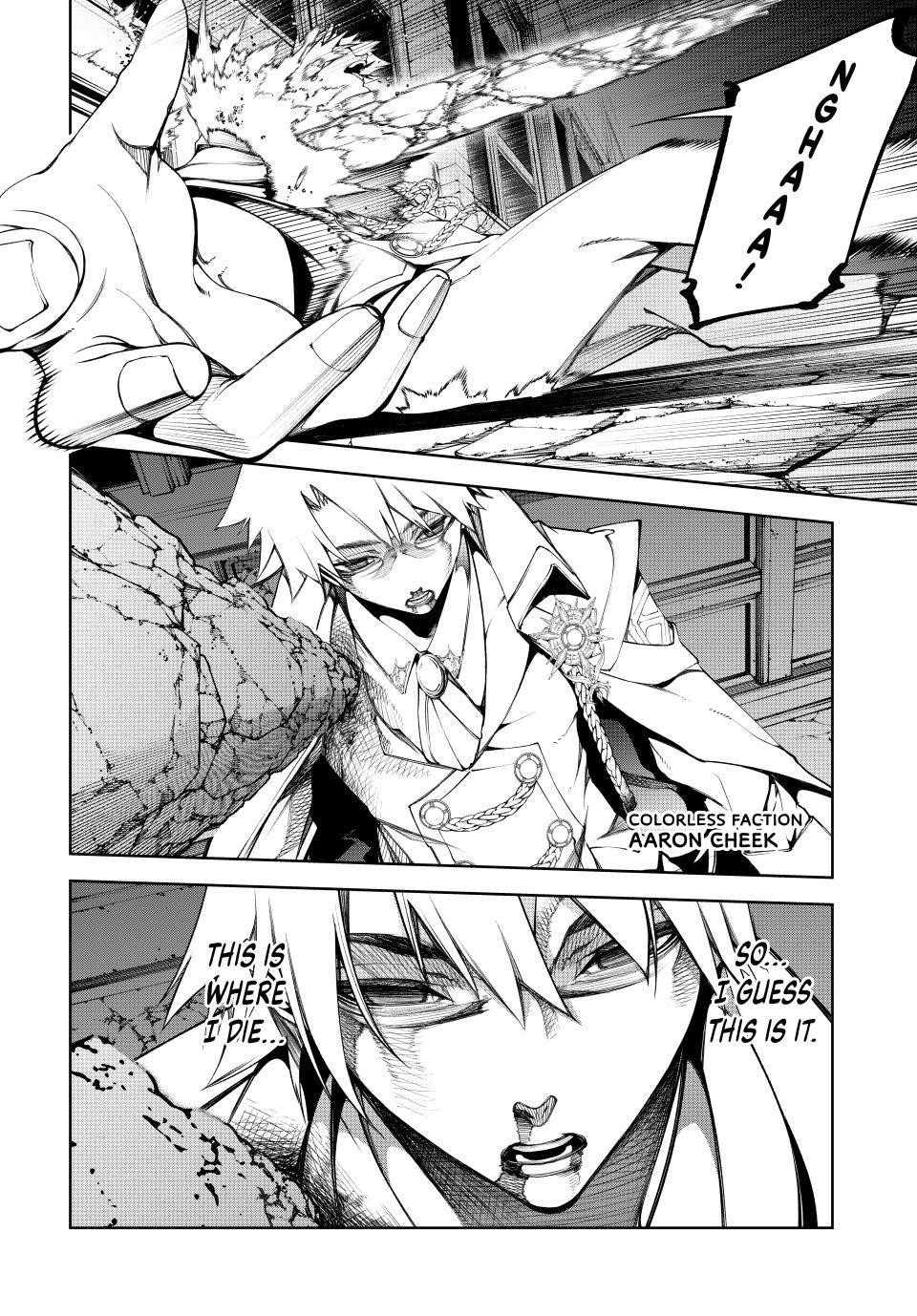 Wistoria’s Wand and Sword Chapter 51 - Page 22 in English