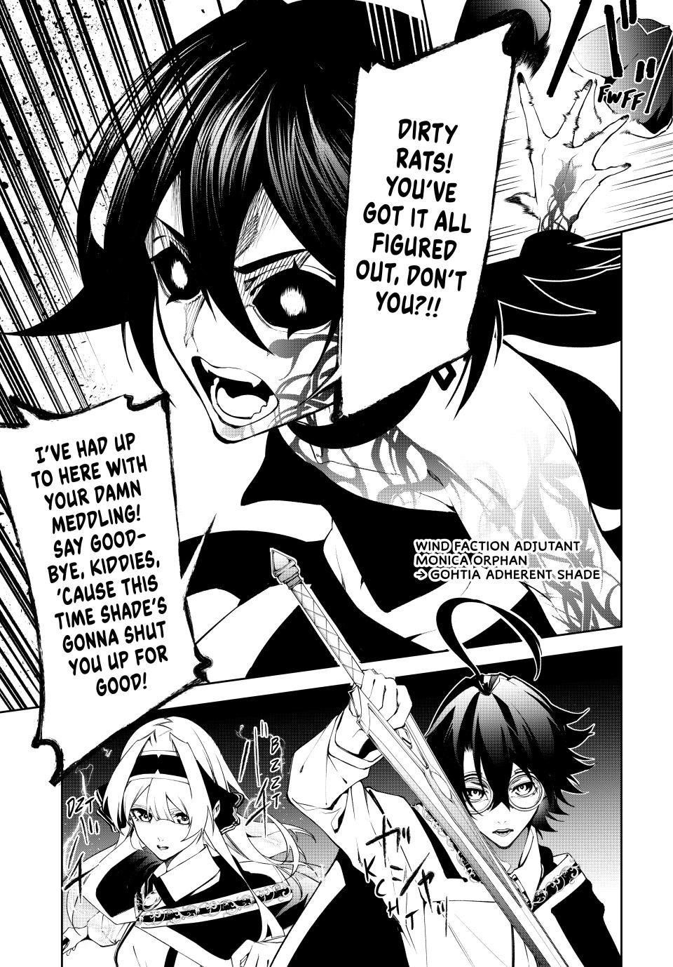 Wistoria’s Wand and Sword Chapter 51 - Page 45 in English