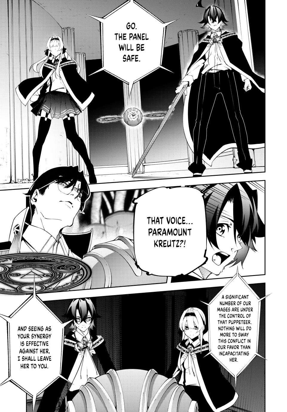 Wistoria’s Wand and Sword Chapter 52 - Page 13 in English