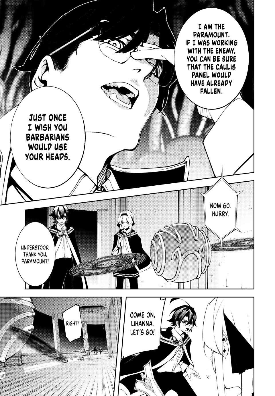 Wistoria’s Wand and Sword Chapter 52 - Page 15 in English