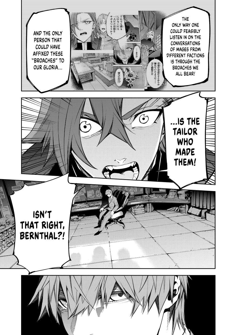 Wistoria’s Wand and Sword Chapter 52 - Page 21 in English