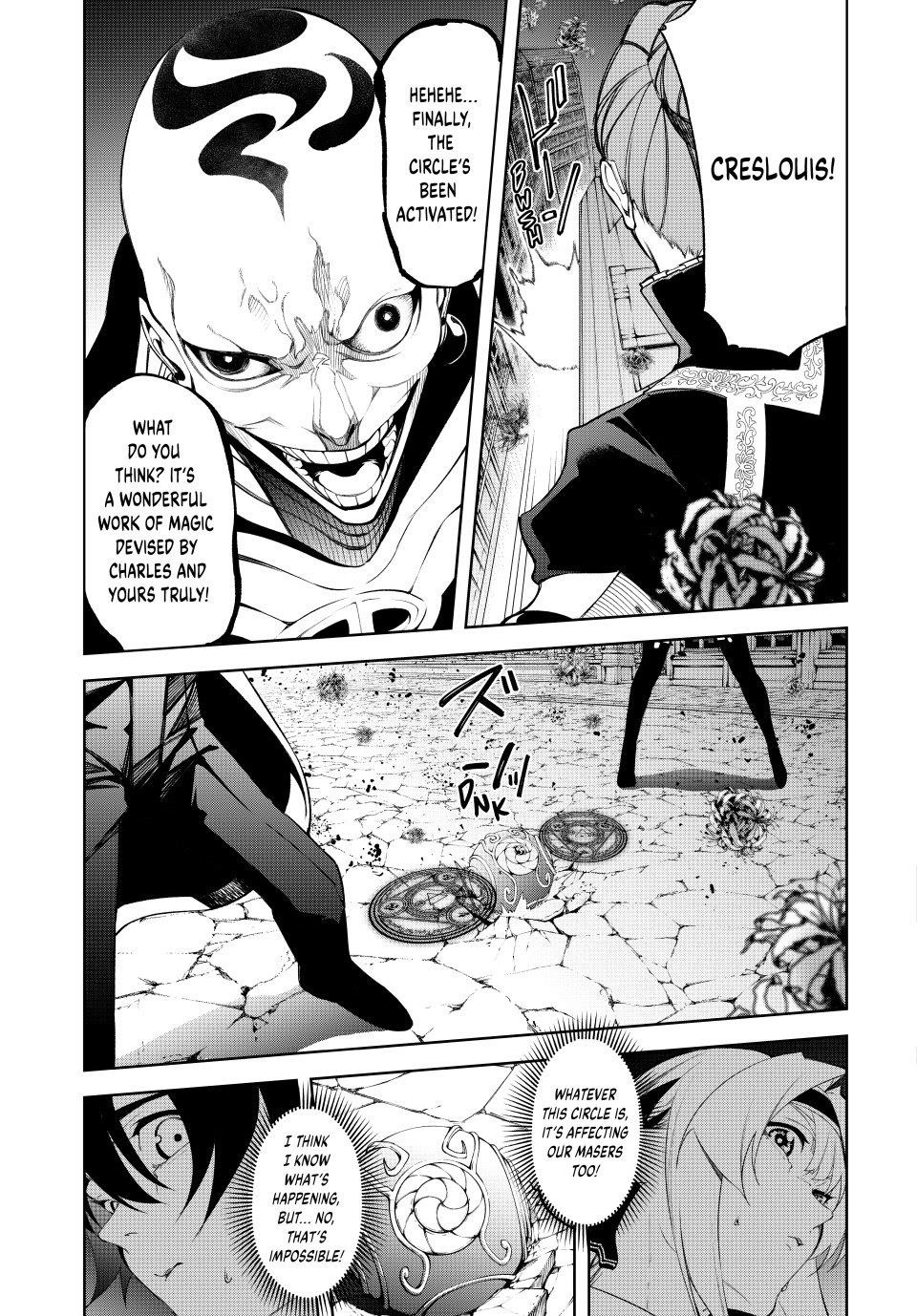 Wistoria’s Wand and Sword Chapter 53 - Page 21 in English