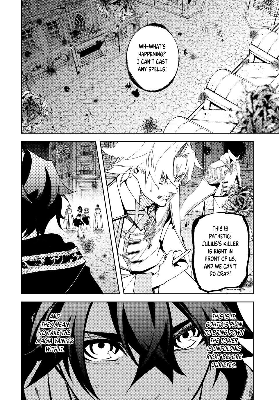 Wistoria’s Wand and Sword Chapter 53 - Page 26 in English