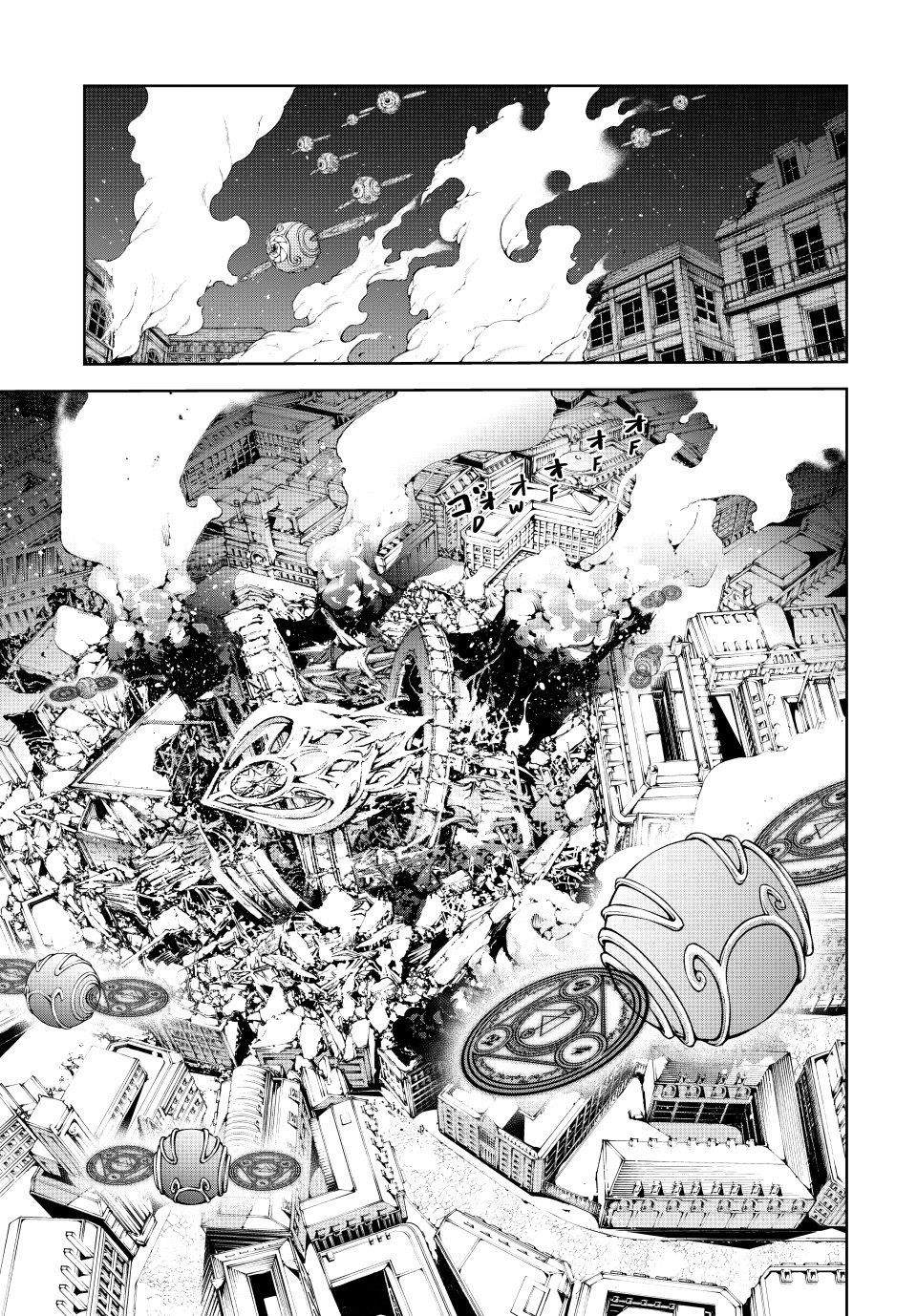 Wistoria’s Wand and Sword Chapter 53 - Page 9 in English