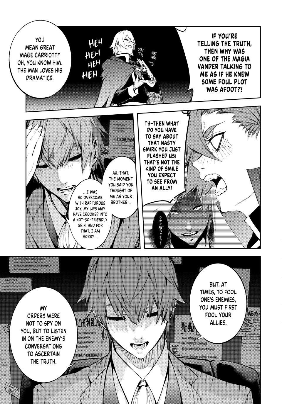 Wistoria’s Wand and Sword Chapter 56 - Page 29 in English
