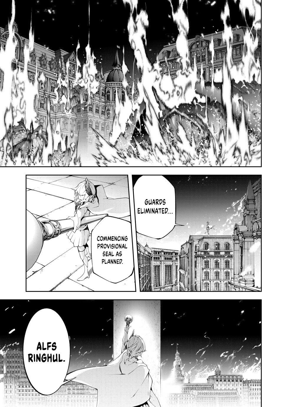 Wistoria’s Wand and Sword Chapter 56 - Page 3 in English