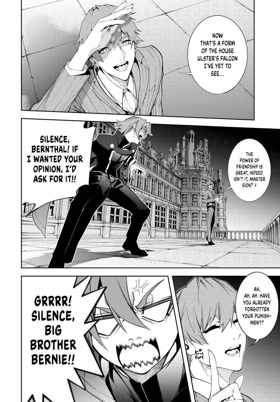 Wistoria’s Wand and Sword Chapter 57 - Page 27 in English