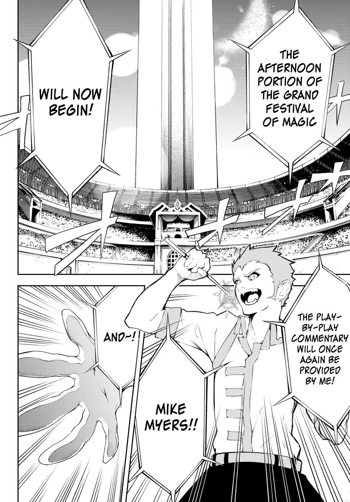 Wistoria’s Wand and Sword Chapter 6 - Page 15 in English