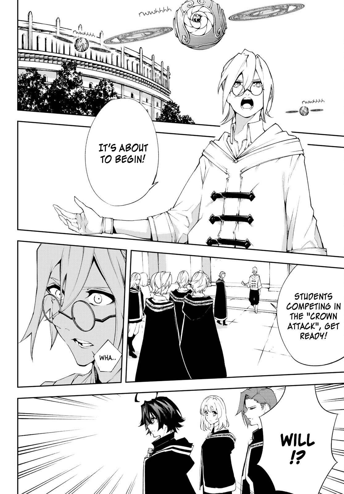 Wistoria’s Wand and Sword Chapter 6 - Page 23 in English