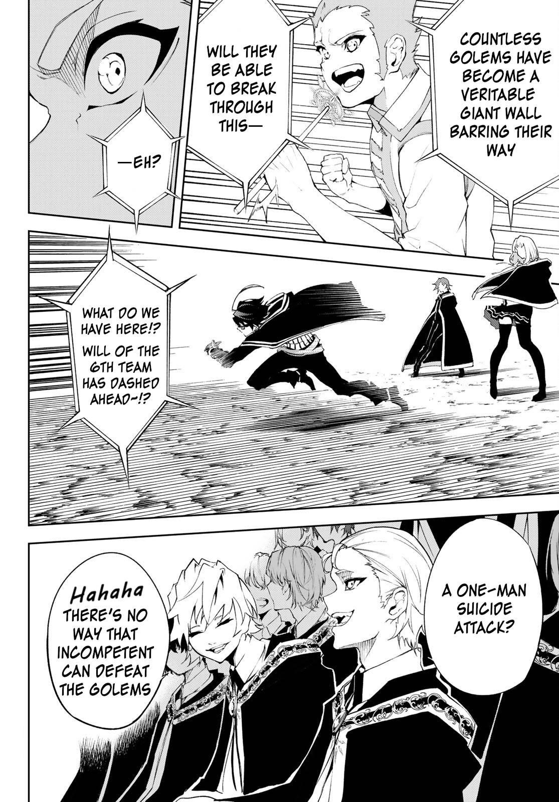 Wistoria’s Wand and Sword Chapter 6 - Page 28 in English