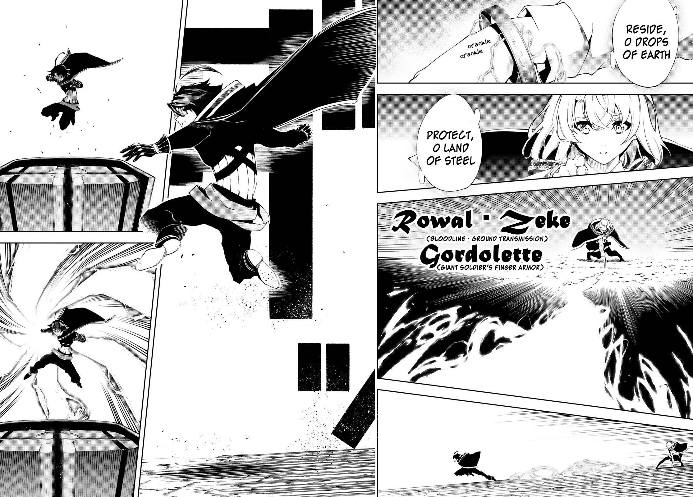 Wistoria’s Wand and Sword Chapter 6 - Page 30 in English