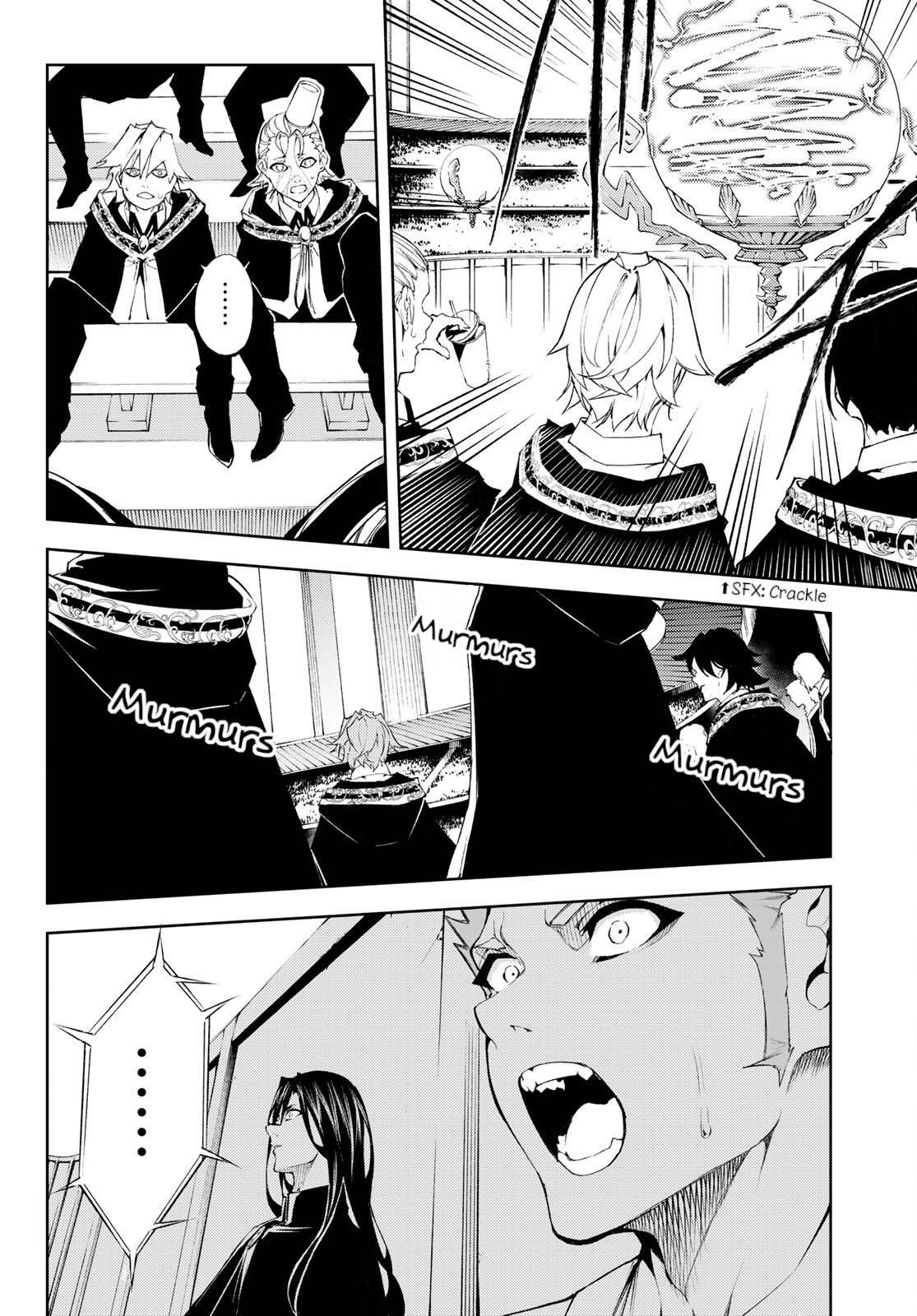 Wistoria’s Wand and Sword Chapter 6 - Page 33 in English