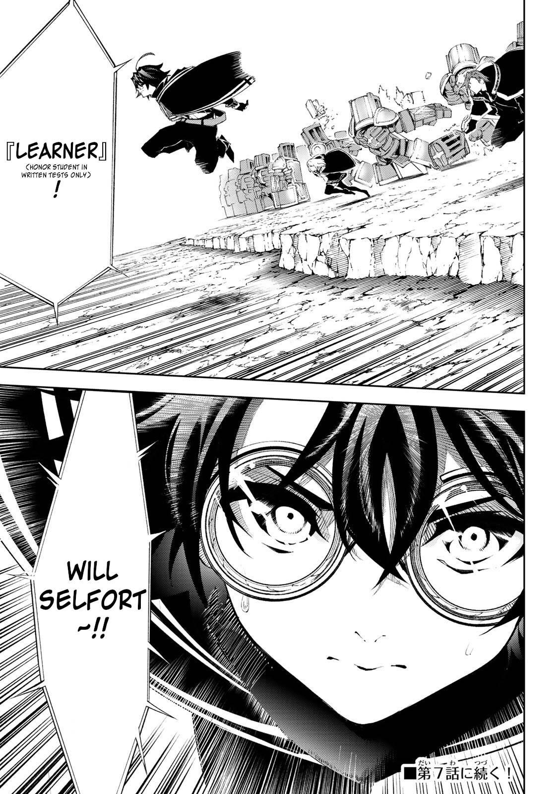 Wistoria’s Wand and Sword Chapter 6 - Page 36 in English