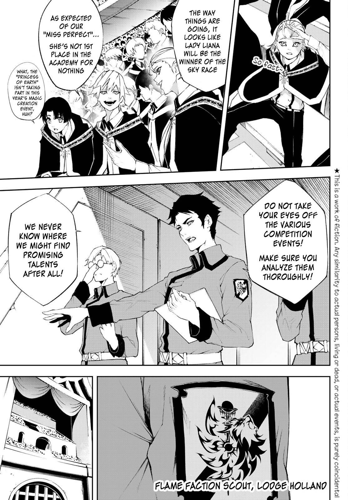 Wistoria’s Wand and Sword Chapter 6 - Page 4 in English
