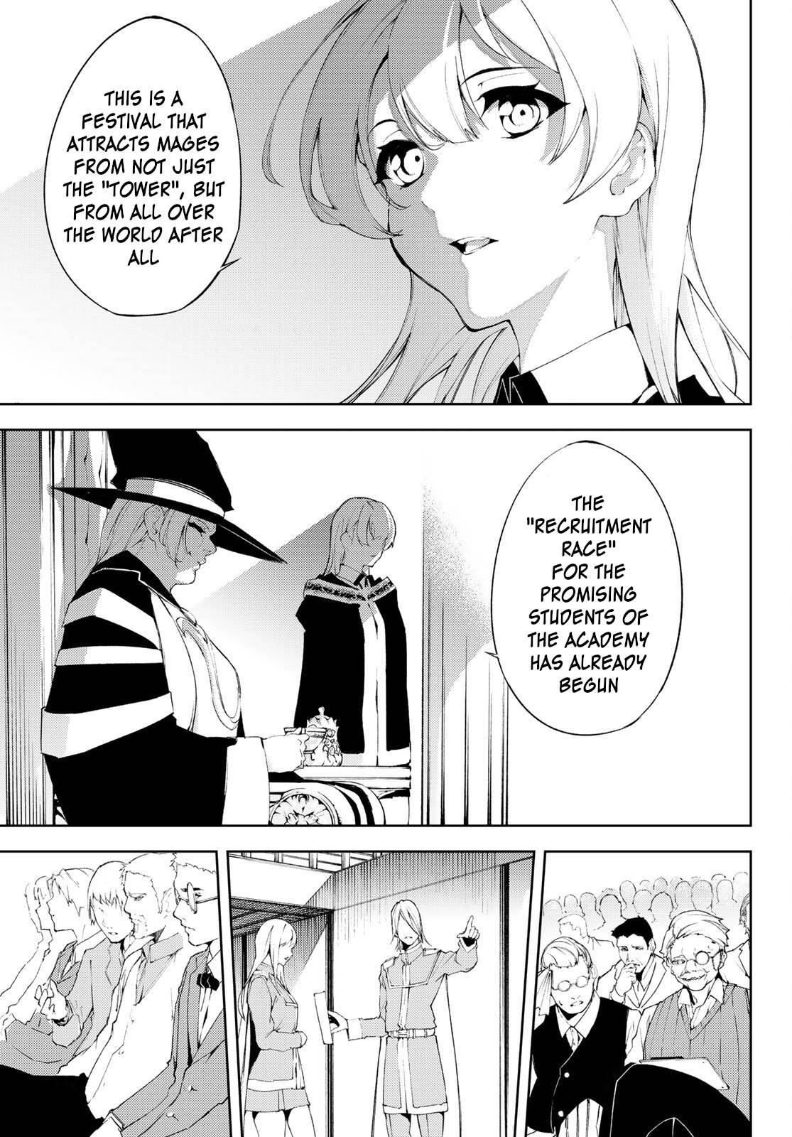 Wistoria’s Wand and Sword Chapter 6 - Page 6 in English