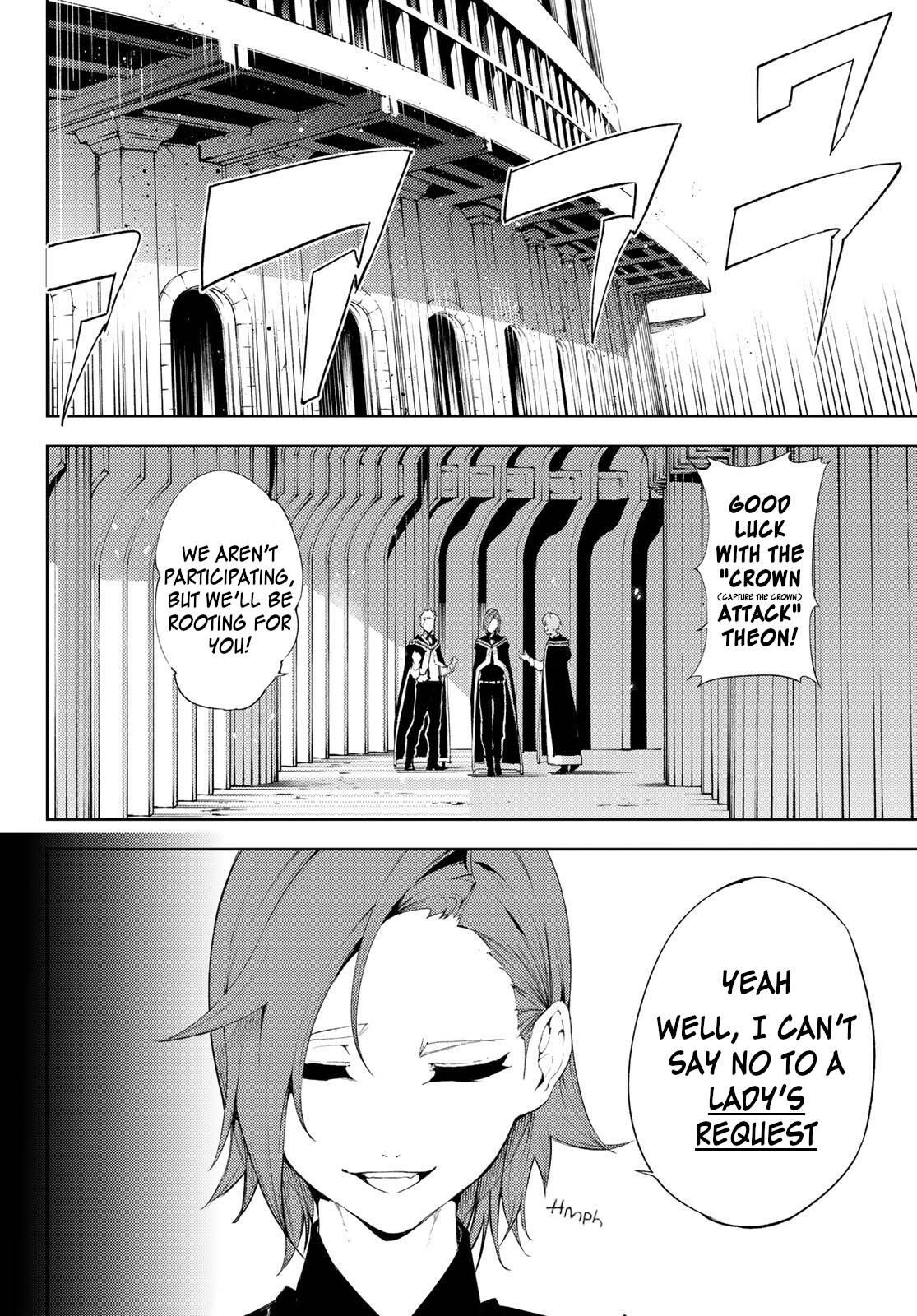 Wistoria’s Wand and Sword Chapter 6 - Page 9 in English