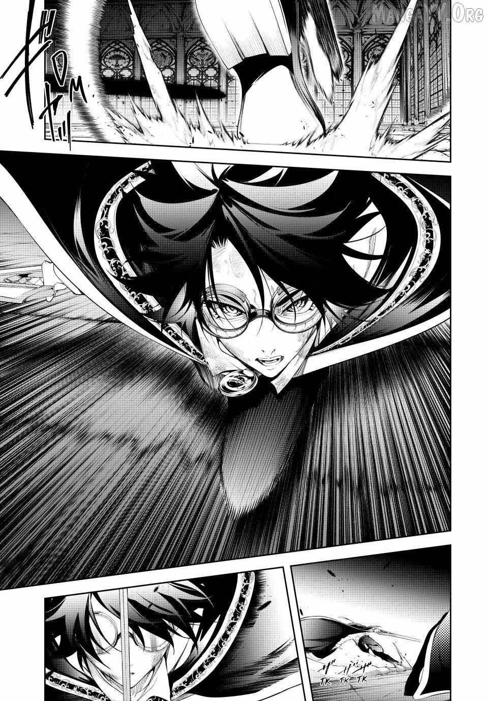 Wistoria’s Wand and Sword Chapter 60 - Page 27 in English