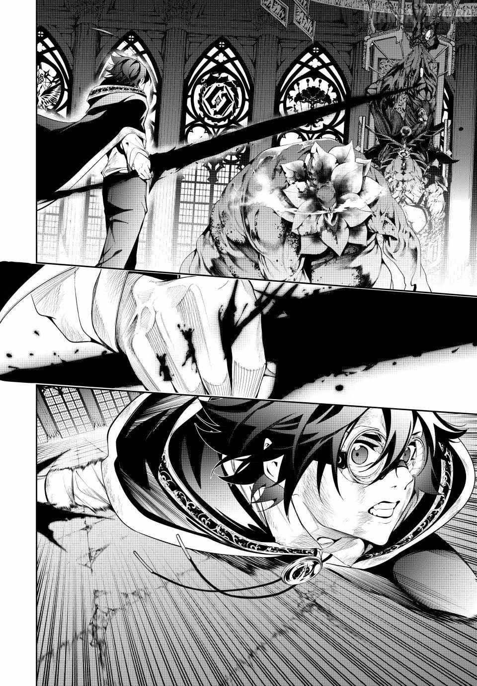 Wistoria’s Wand and Sword Chapter 60 - Page 29 in English