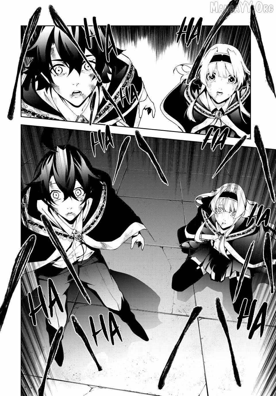 Wistoria’s Wand and Sword Chapter 61 - Page 27 in English