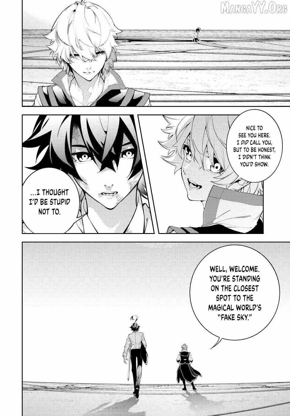 Wistoria’s Wand and Sword Chapter 62 - Page 3 in English