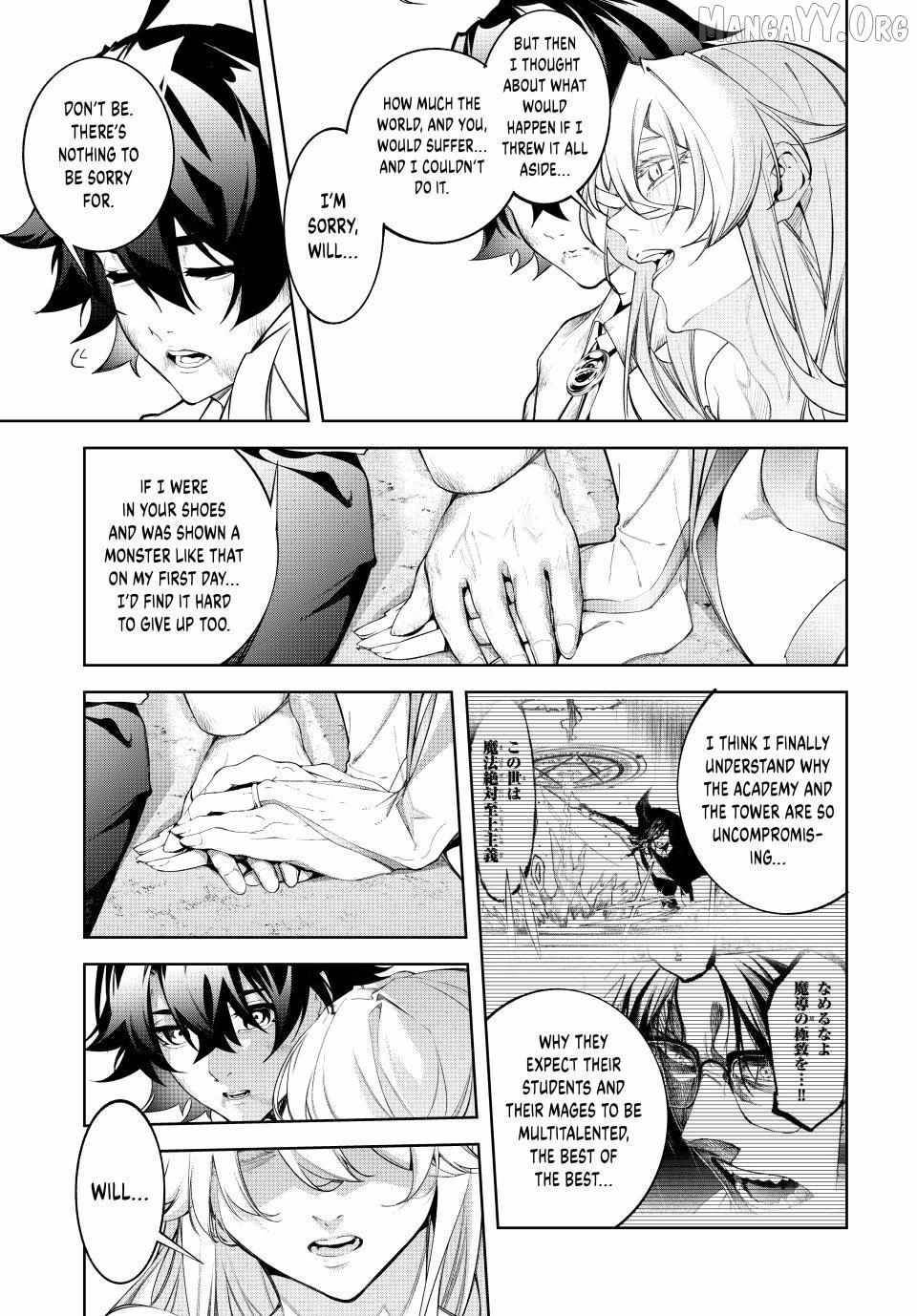 Wistoria’s Wand and Sword Chapter 62 - Page 31 in English