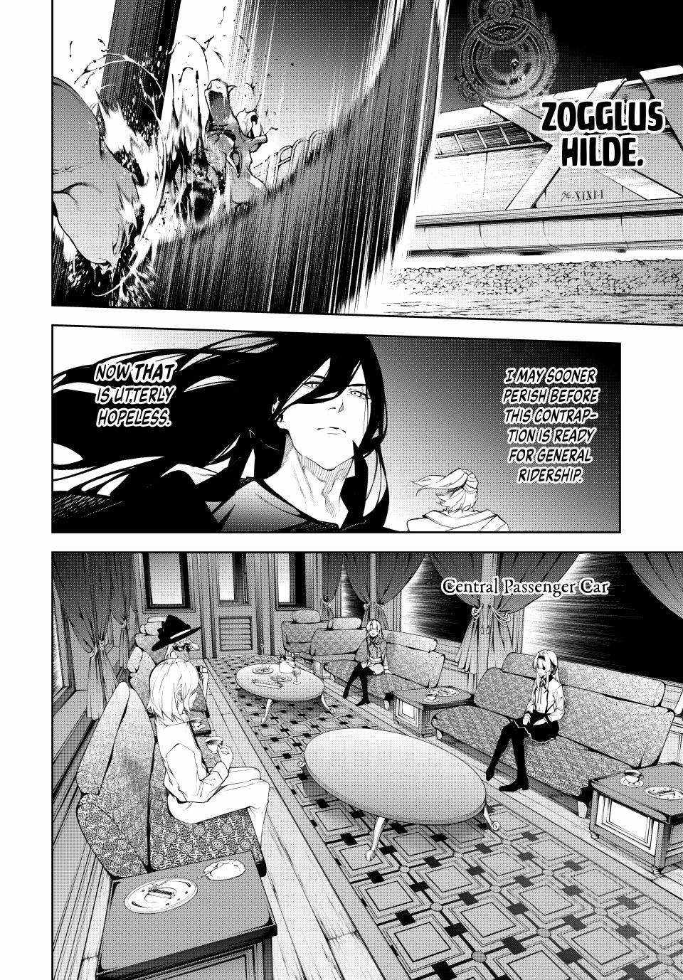 Wistoria’s Wand and Sword Chapter 64 - Page 13 in English