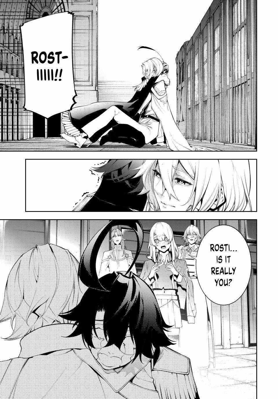 Wistoria’s Wand and Sword Chapter 64 - Page 5 in English