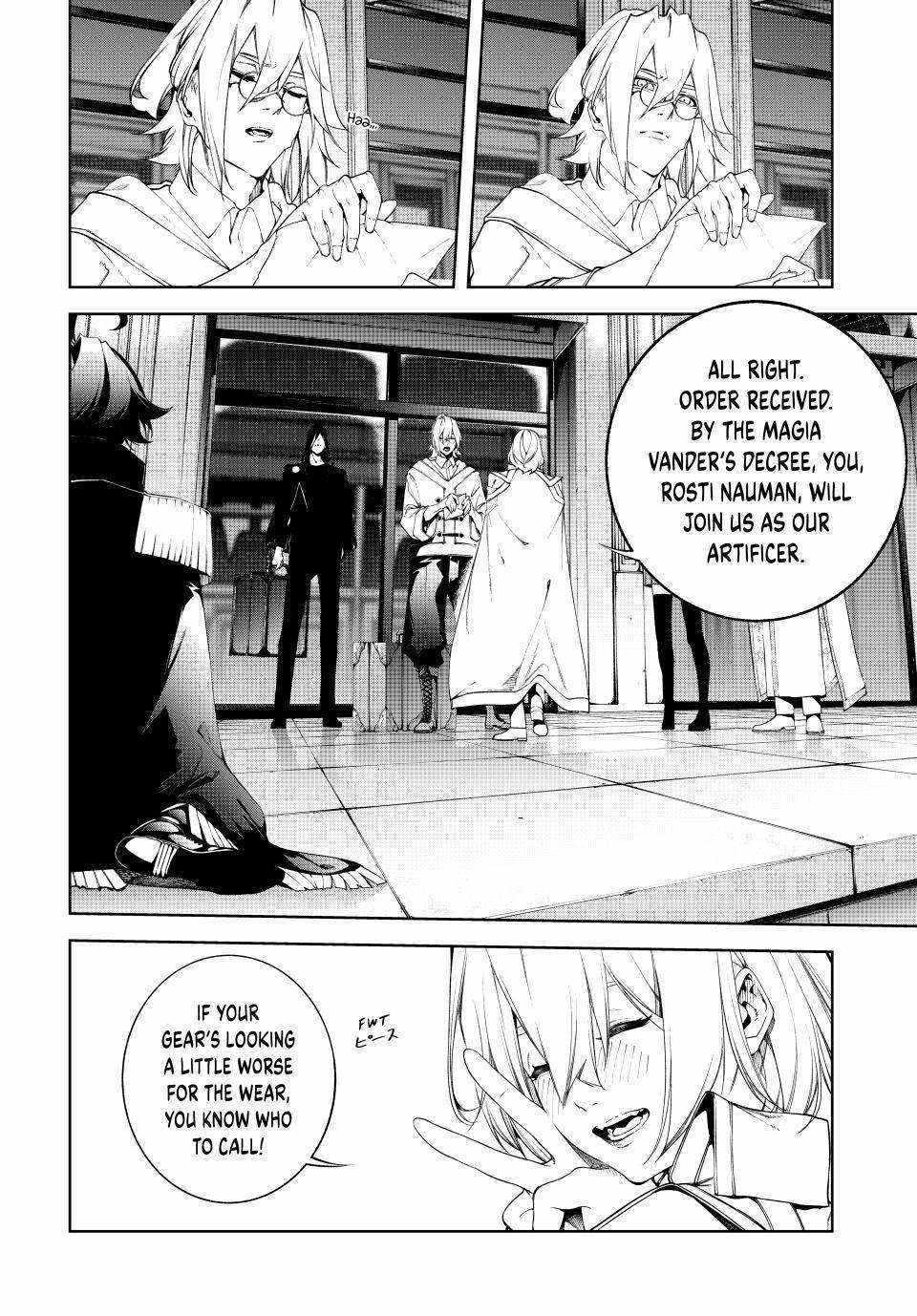 Wistoria’s Wand and Sword Chapter 64 - Page 8 in English