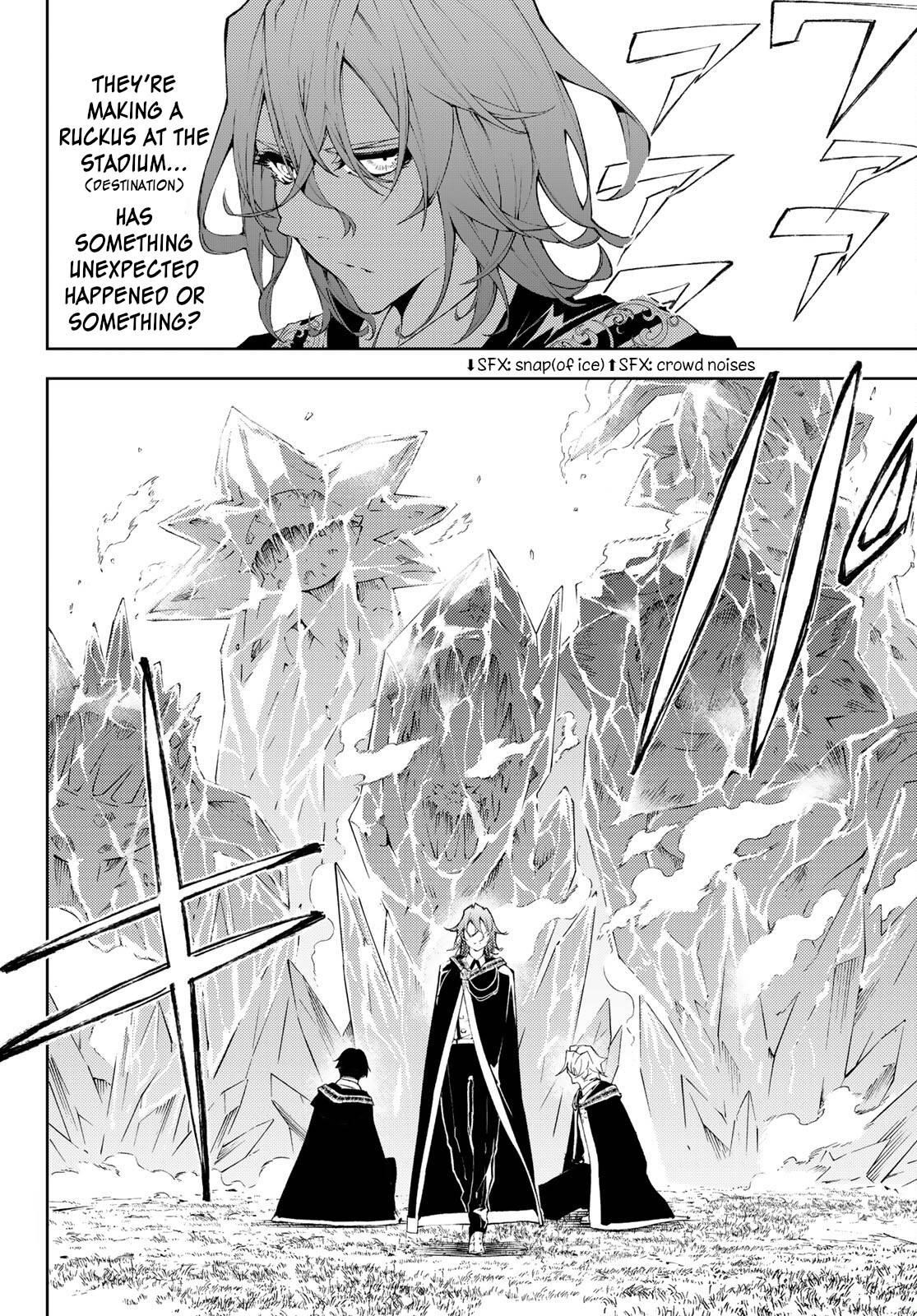 Wistoria’s Wand and Sword Chapter 7 - Page 13 in English