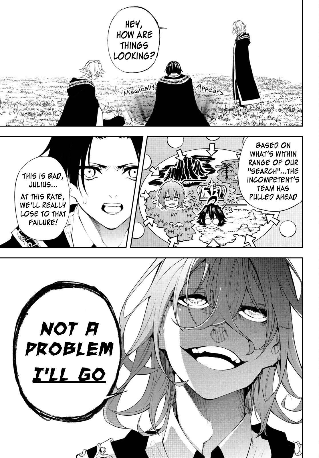 Wistoria’s Wand and Sword Chapter 7 - Page 14 in English