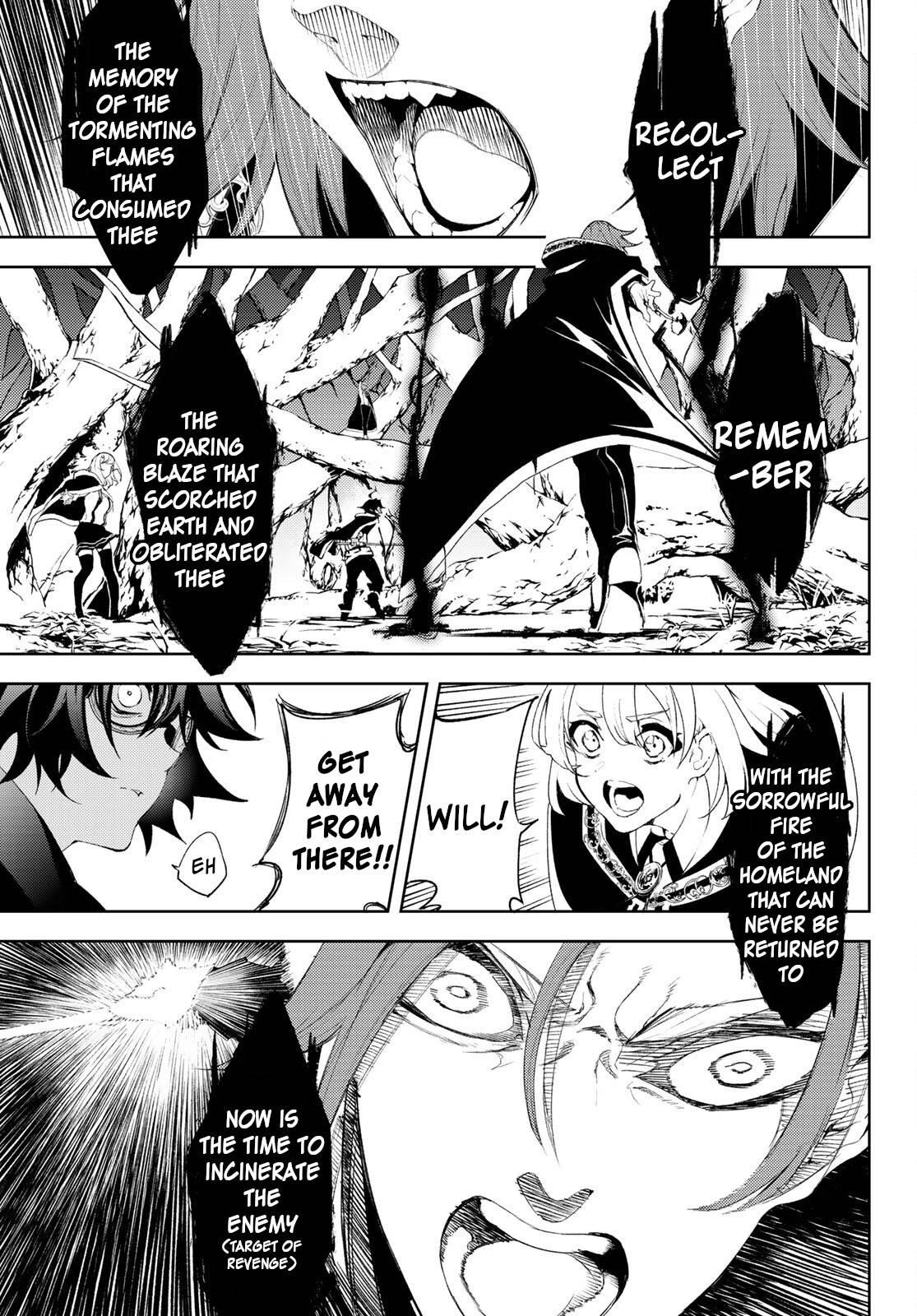 Wistoria’s Wand and Sword Chapter 7 - Page 25 in English