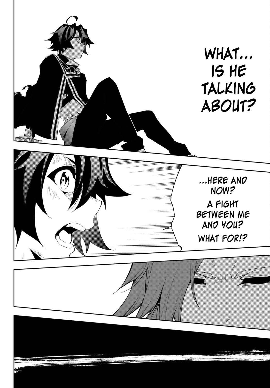 Wistoria’s Wand and Sword Chapter 7 - Page 31 in English