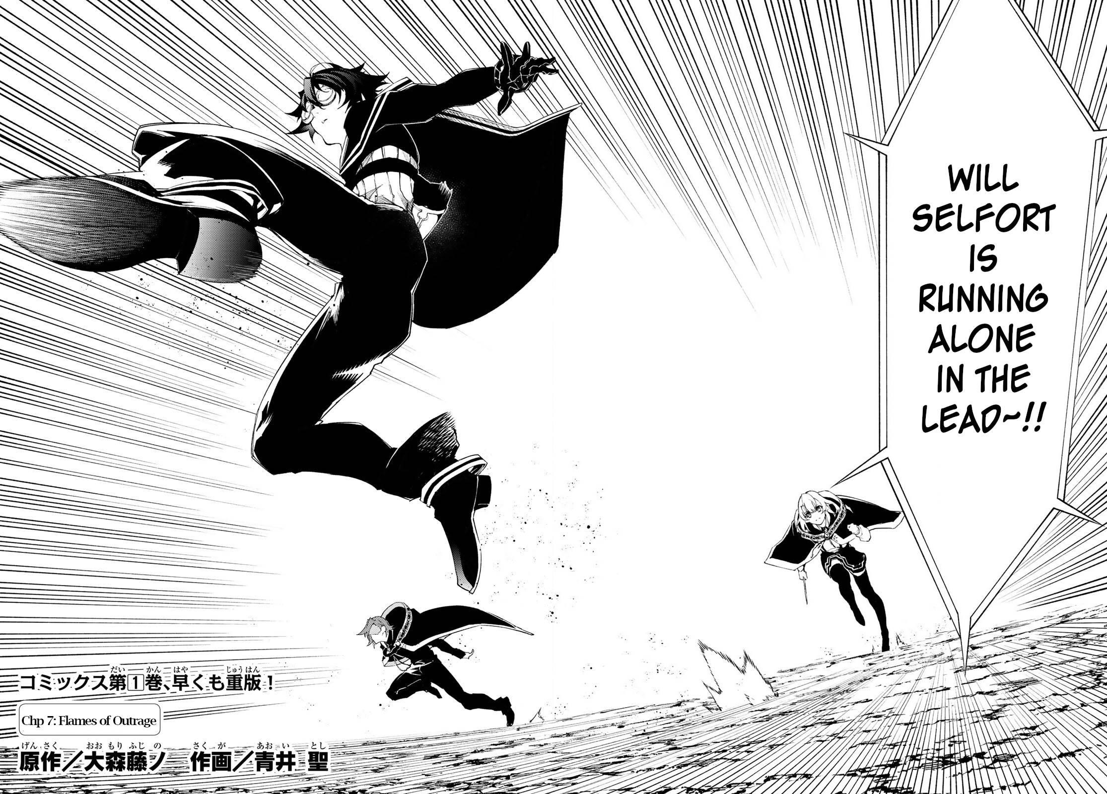 Wistoria’s Wand and Sword Chapter 7 - Page 4 in English