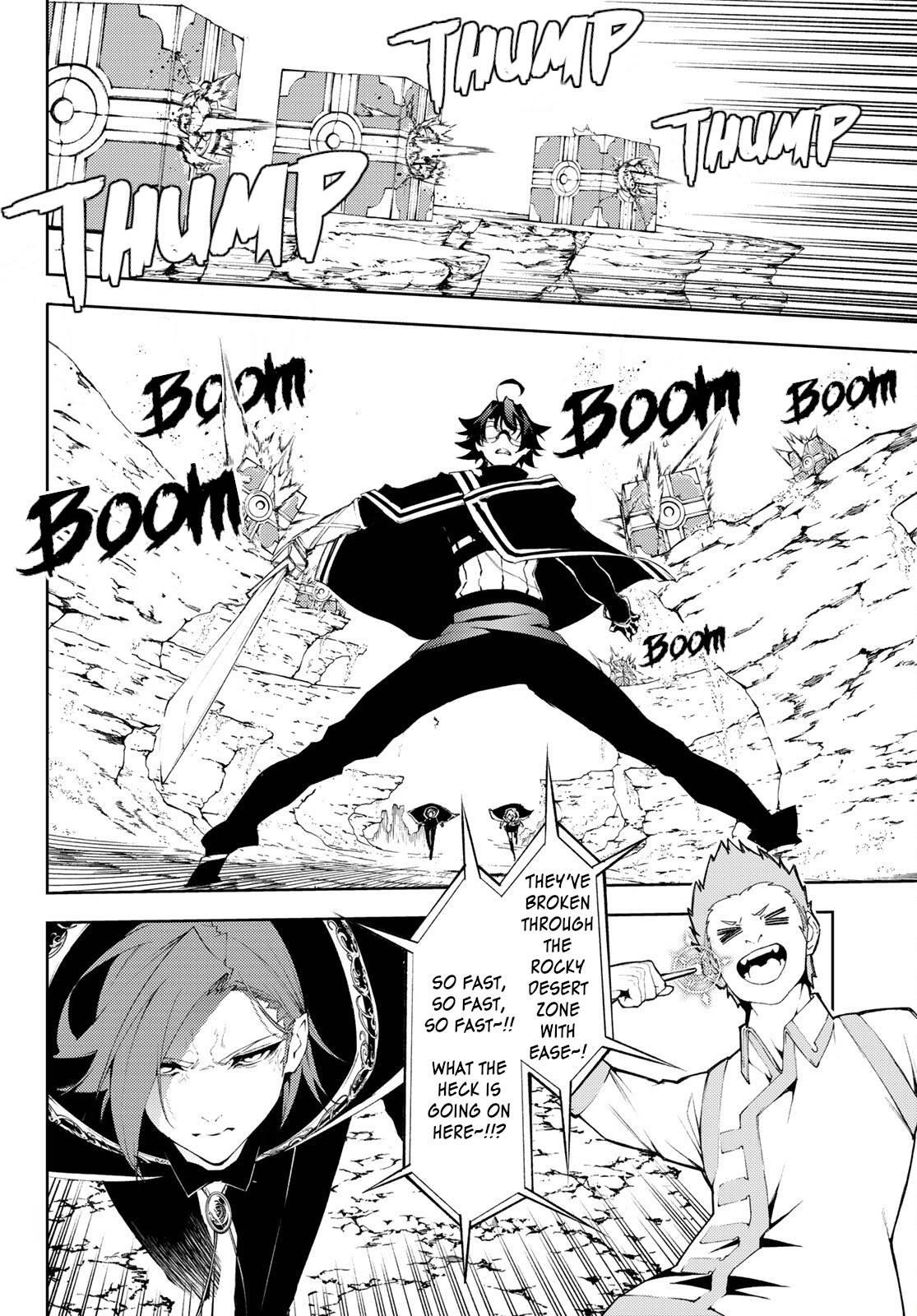 Wistoria’s Wand and Sword Chapter 7 - Page 9 in English